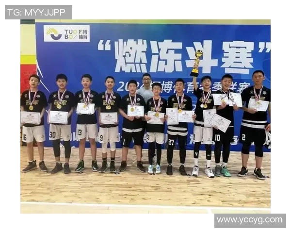 武汉篮球队心理素质强劲跻身全国第二名展现团队风采与实力